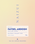 Faysel Abdosh, Nai Zui Coffee Roasters, 100g