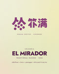 Puman El Mirador product card
