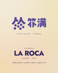 Puman La Roca product card