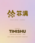 Puman Tinishu product card
